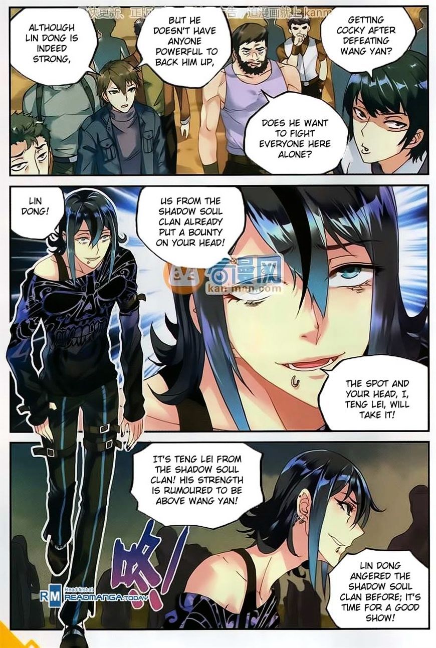 Page 16 of Chapter 52