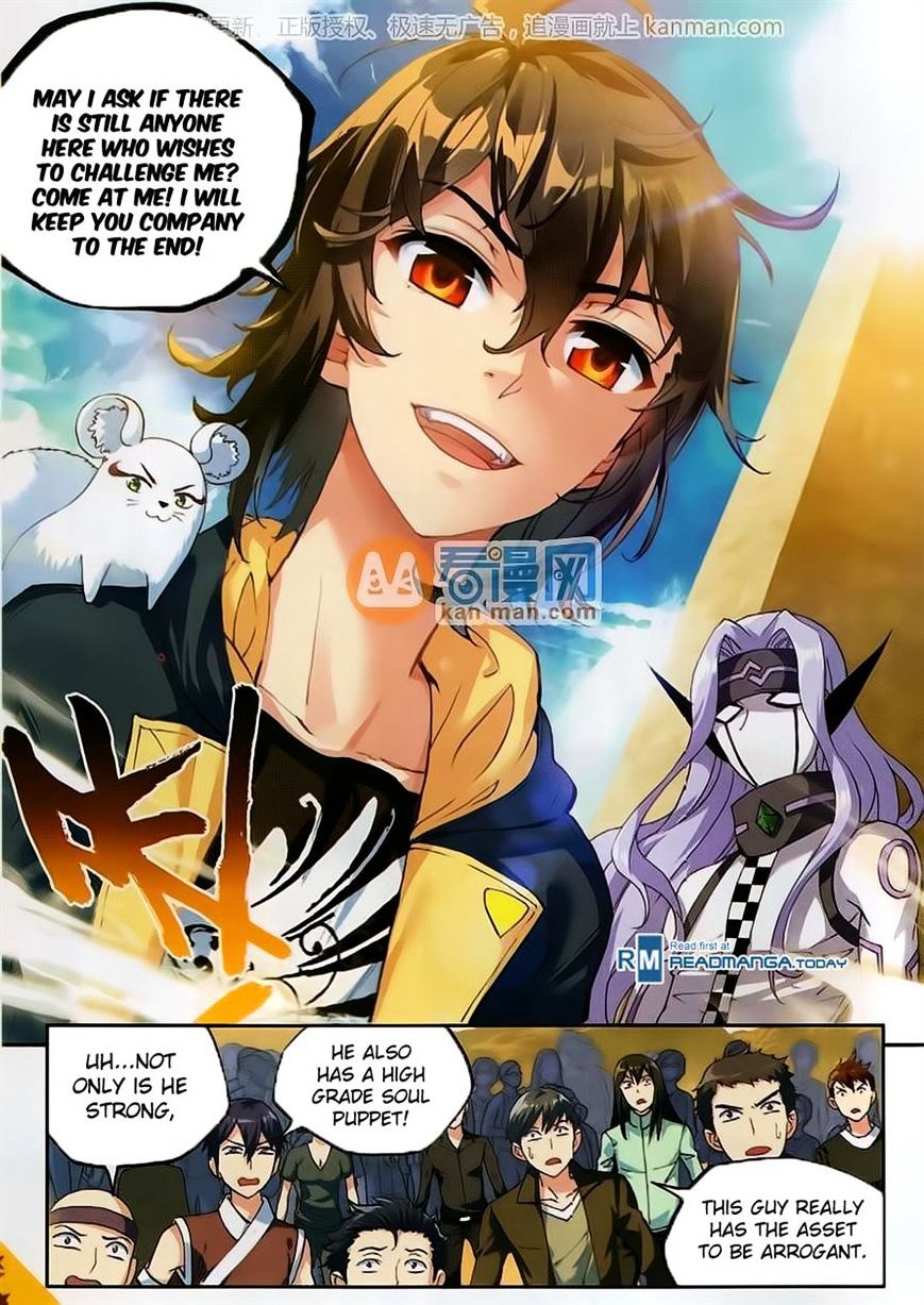 Page 24 of Chapter 52
