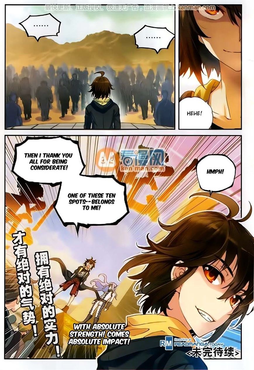 Page 25 of Chapter 52