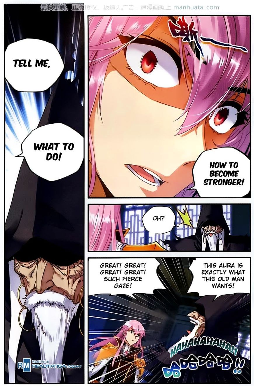 Page 15 of Chapter 53