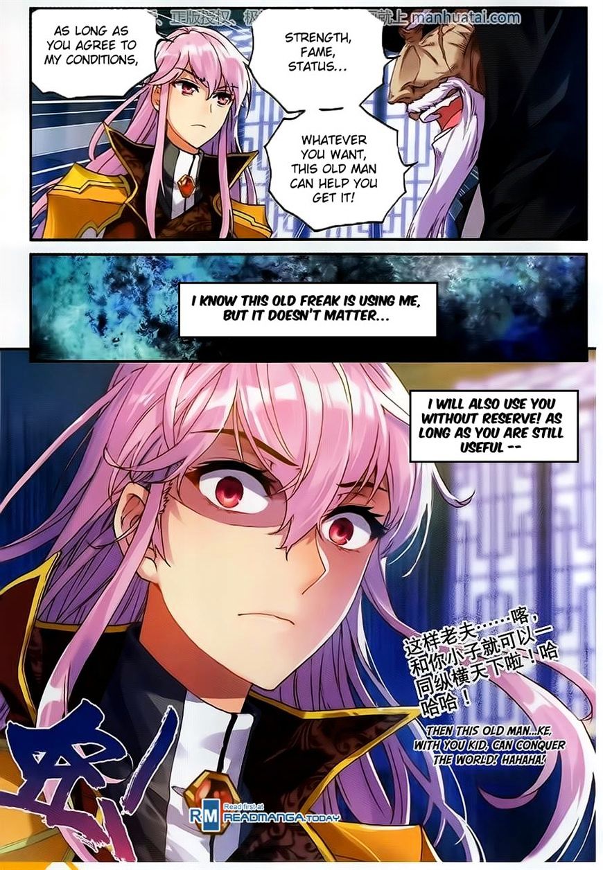 Page 16 of Chapter 53