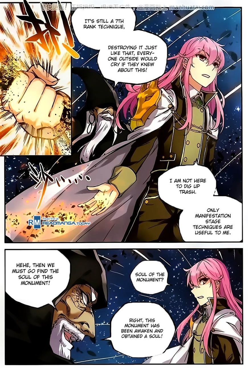 Page 6 of Chapter 54
