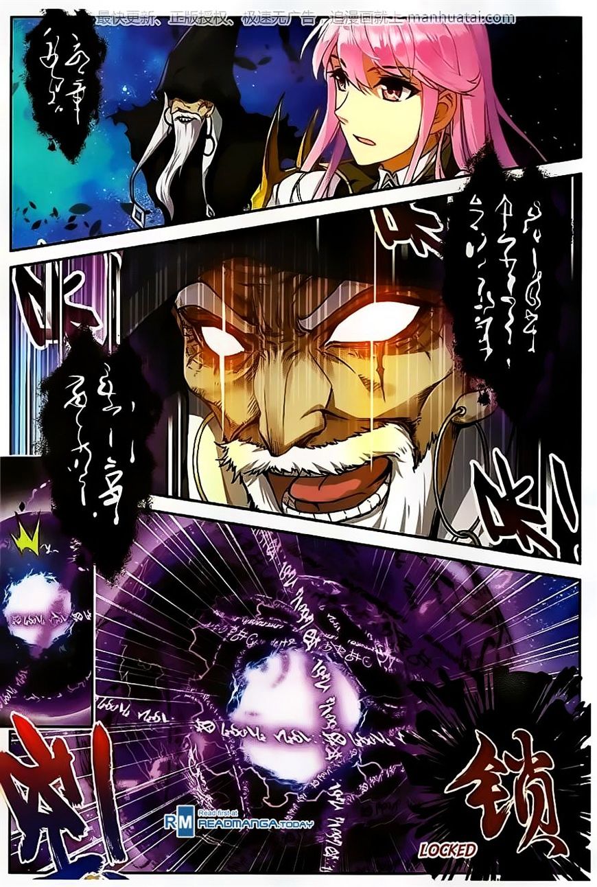 Page 14 of Chapter 54