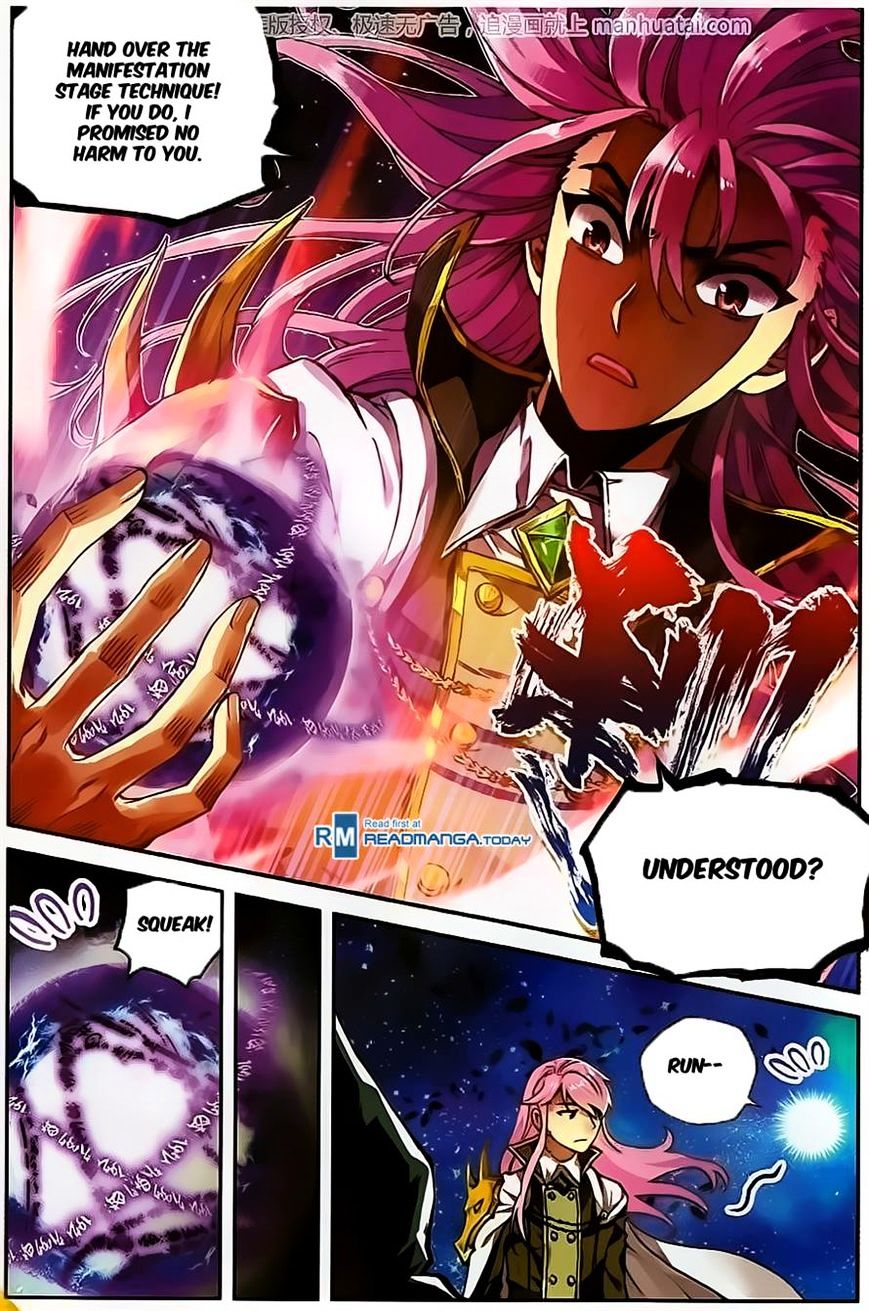 Page 16 of Chapter 54