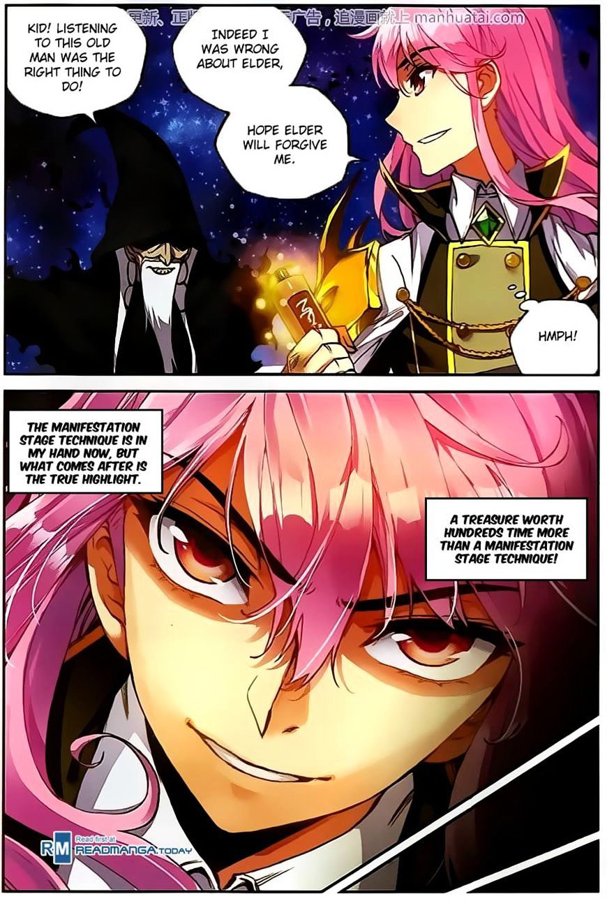 Page 17 of Chapter 54