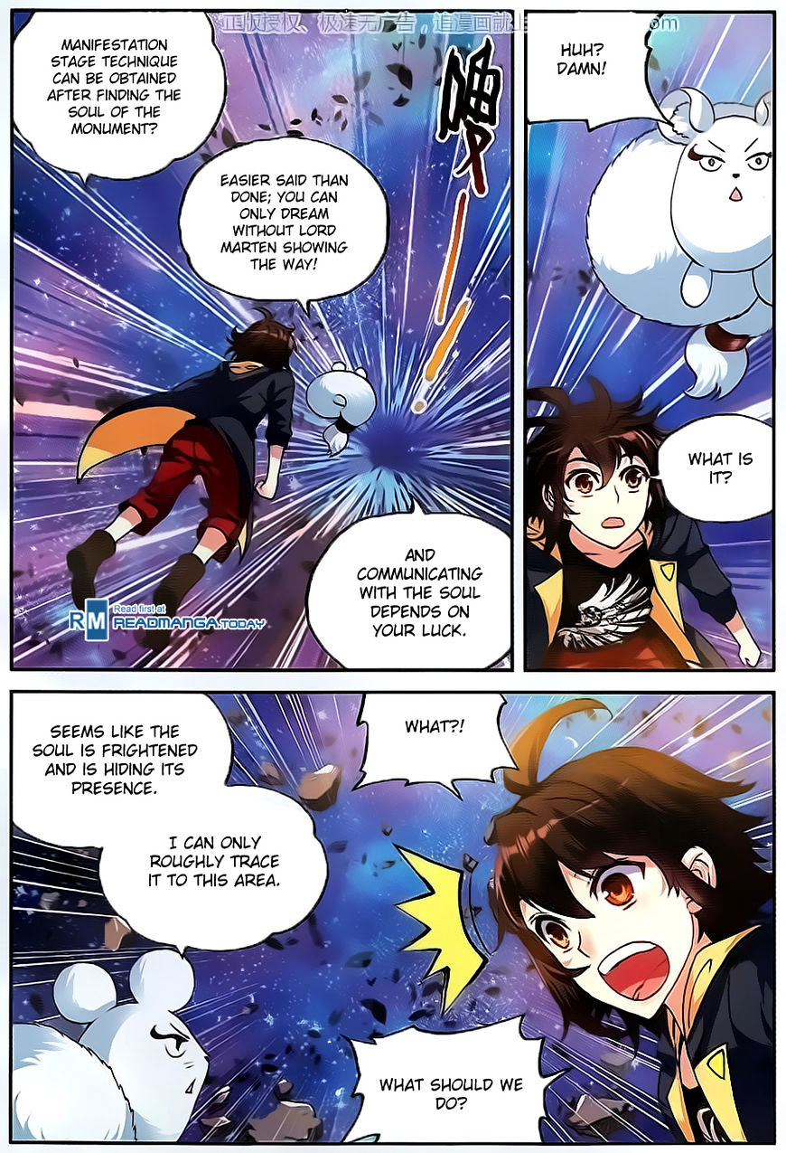 Page 4 of Chapter 55