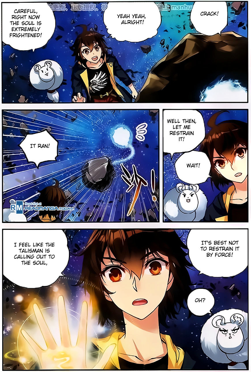 Page 7 of Chapter 55