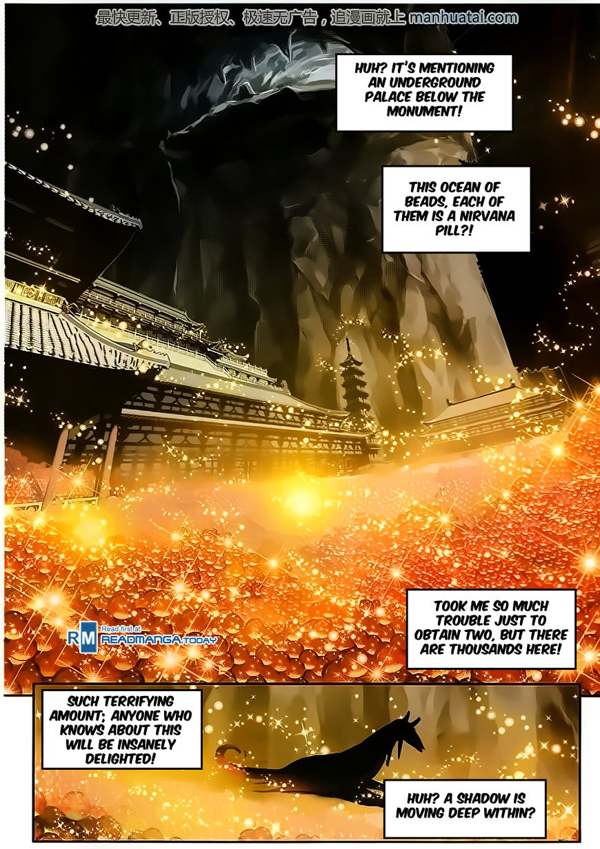 Page 17 of Chapter 55