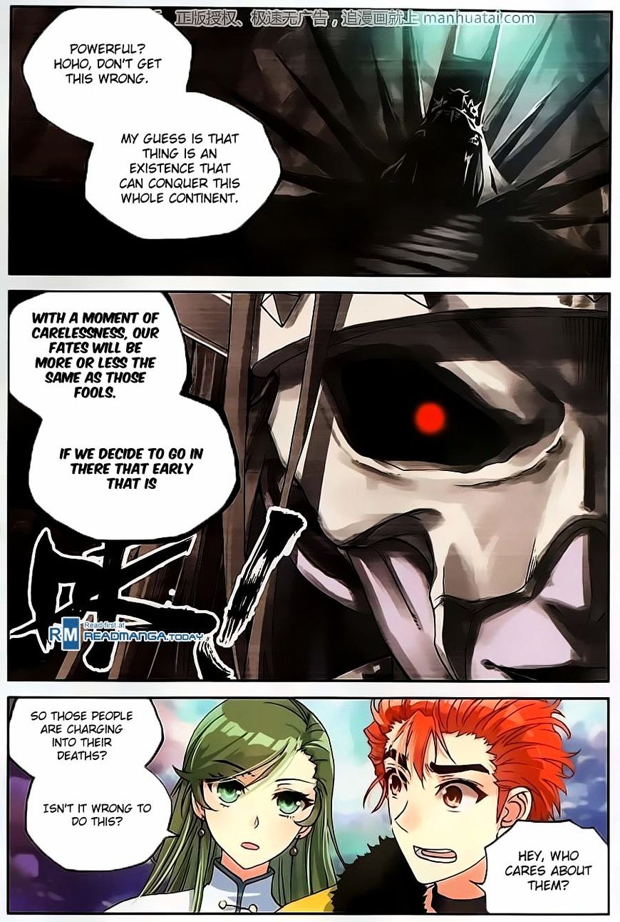 Page 21 of Chapter 56