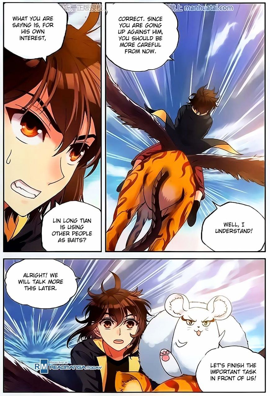 Page 23 of Chapter 56
