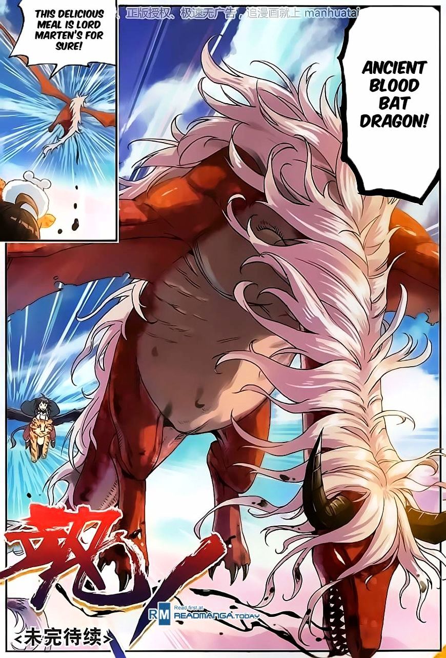 Page 24 of Chapter 56