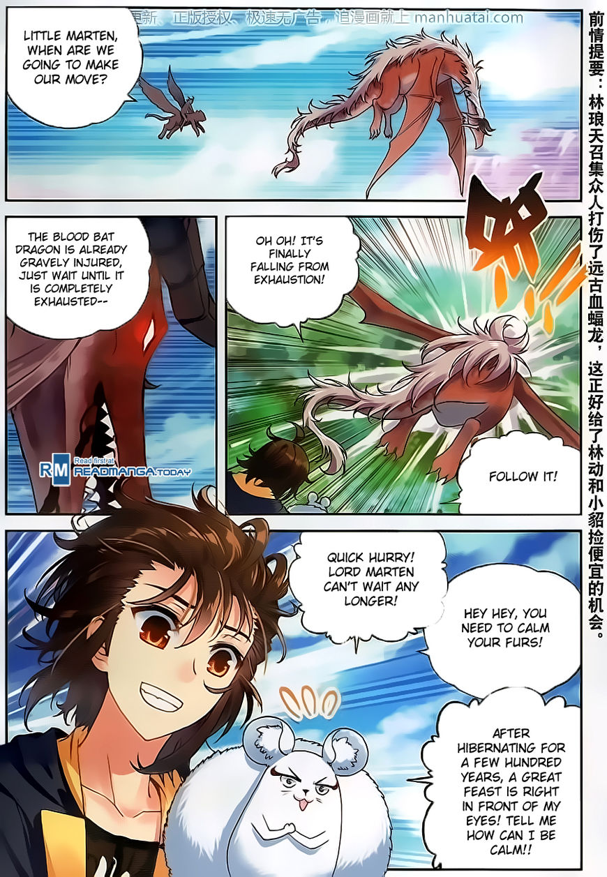Page 2 of Chapter 57