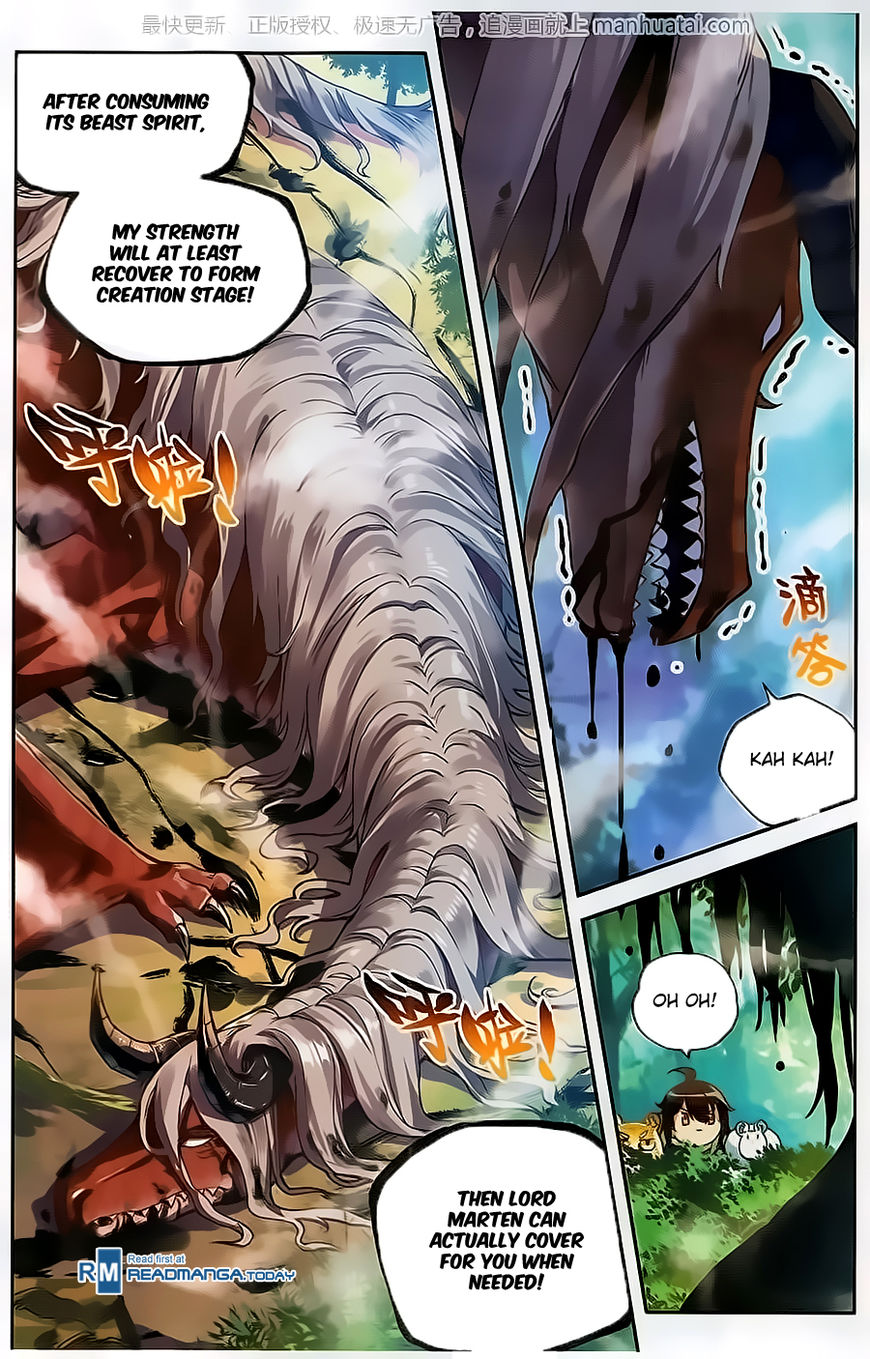 Page 3 of Chapter 57