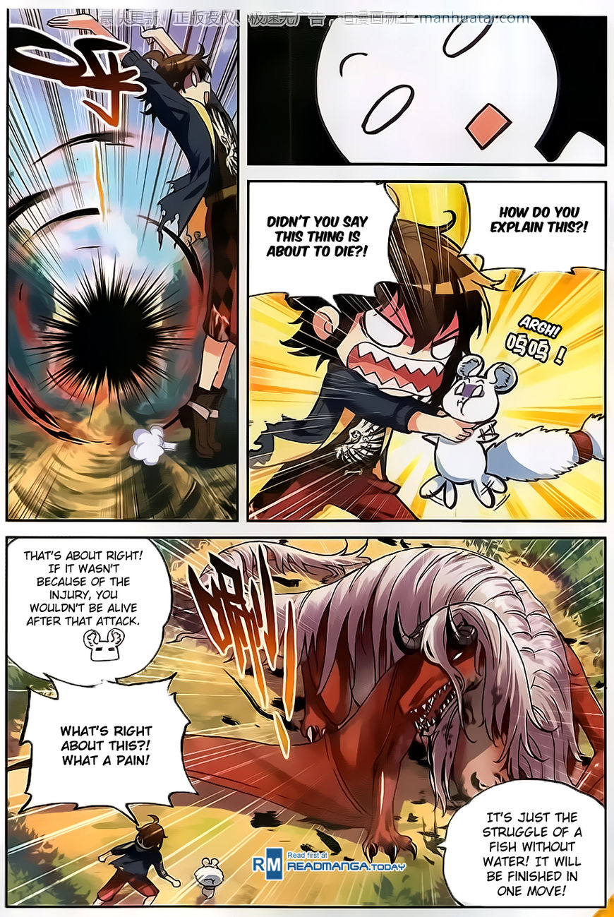 Page 5 of Chapter 57