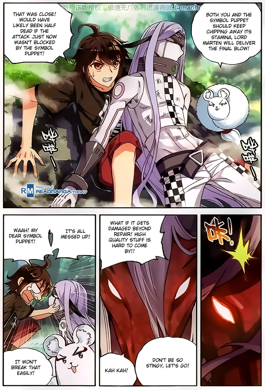Page 9 of Chapter 57