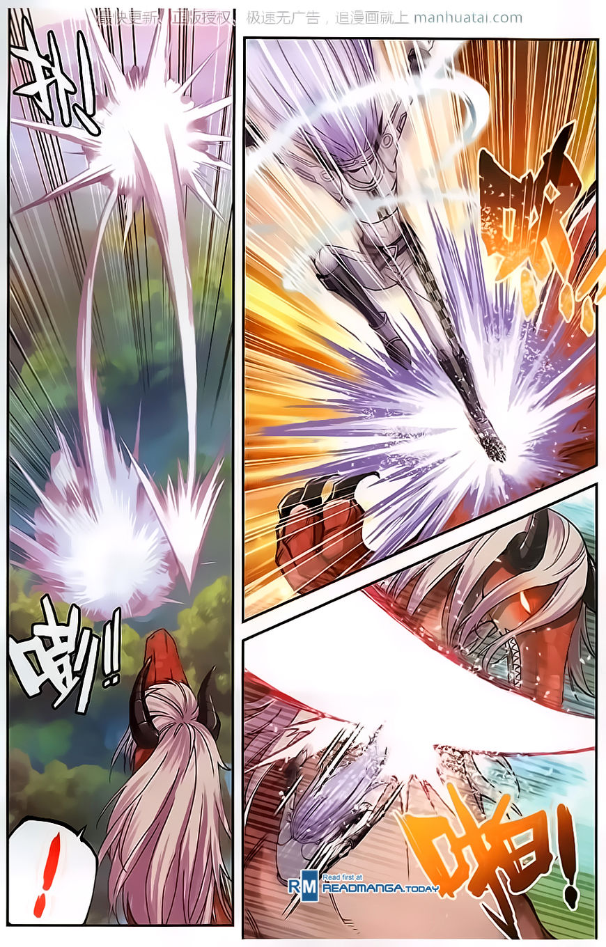 Page 10 of Chapter 57