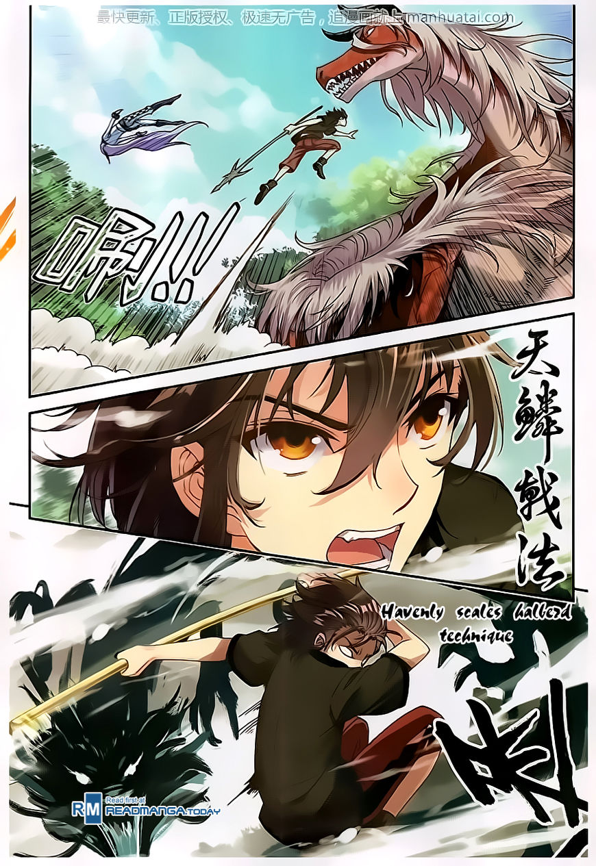 Page 11 of Chapter 57