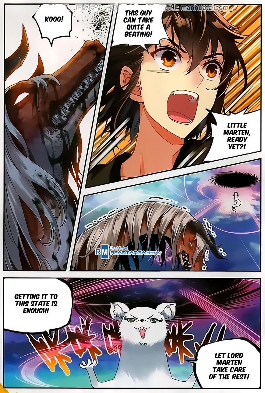 Page 15 of Chapter 57