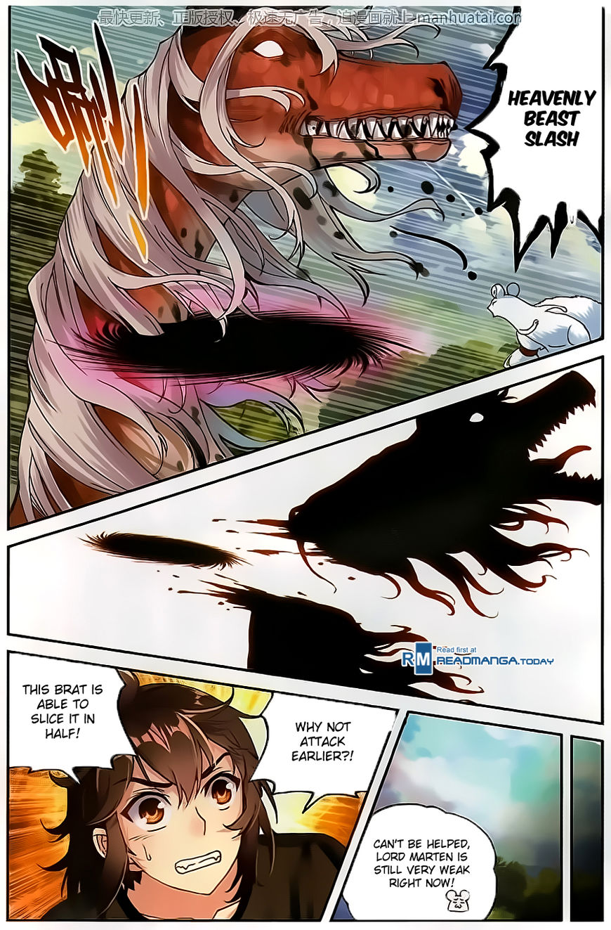 Page 16 of Chapter 57