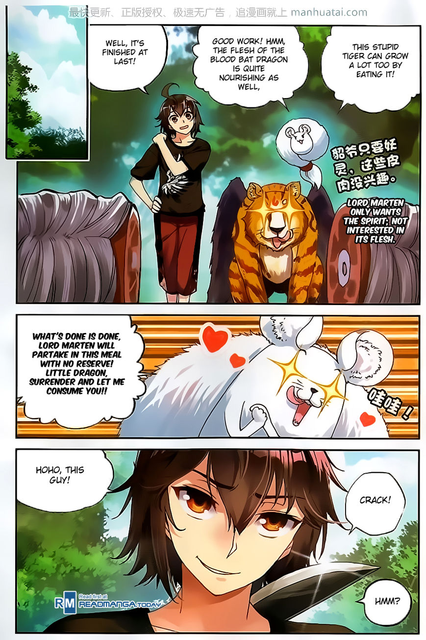Page 17 of Chapter 57