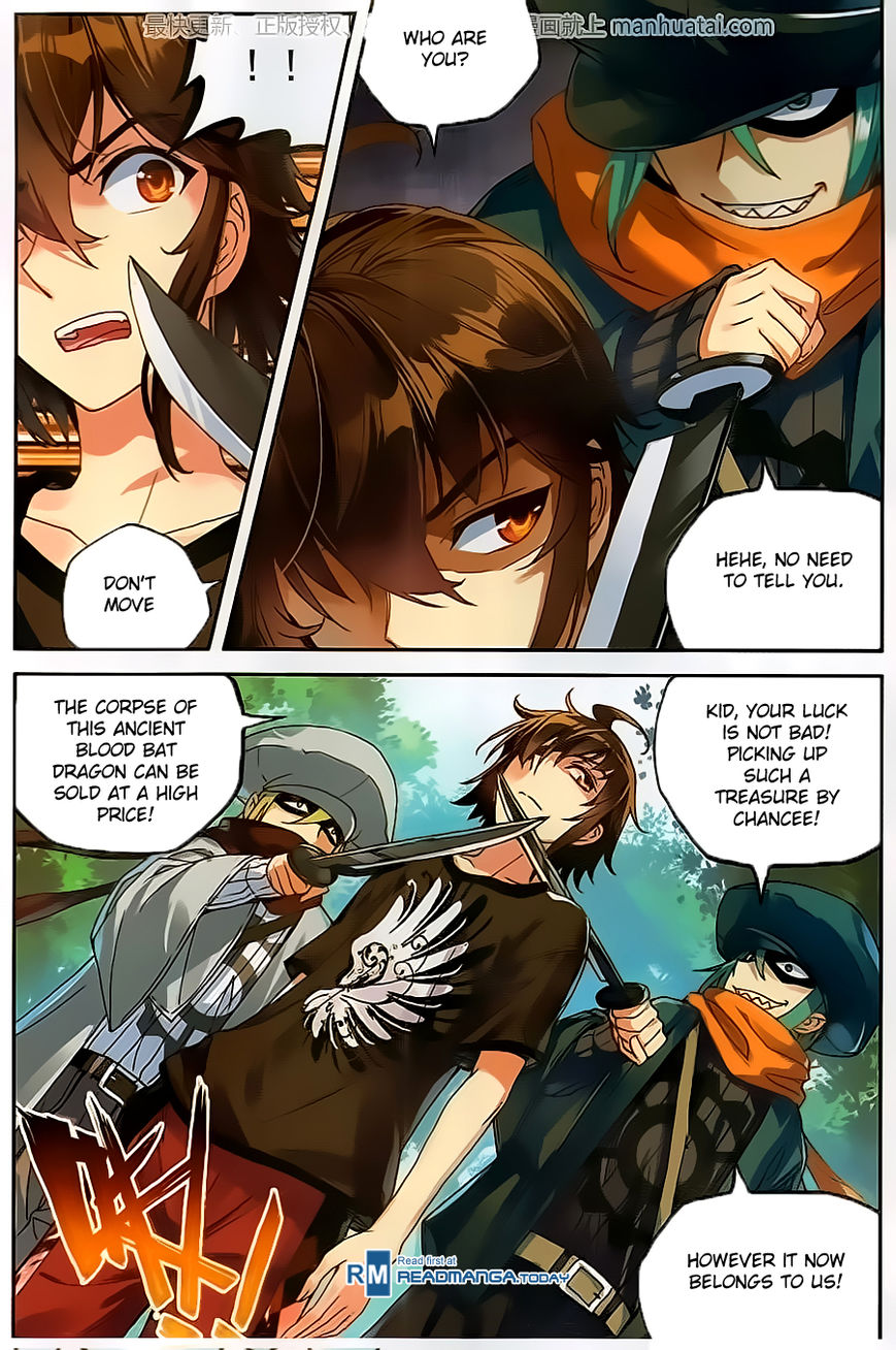 Page 18 of Chapter 57