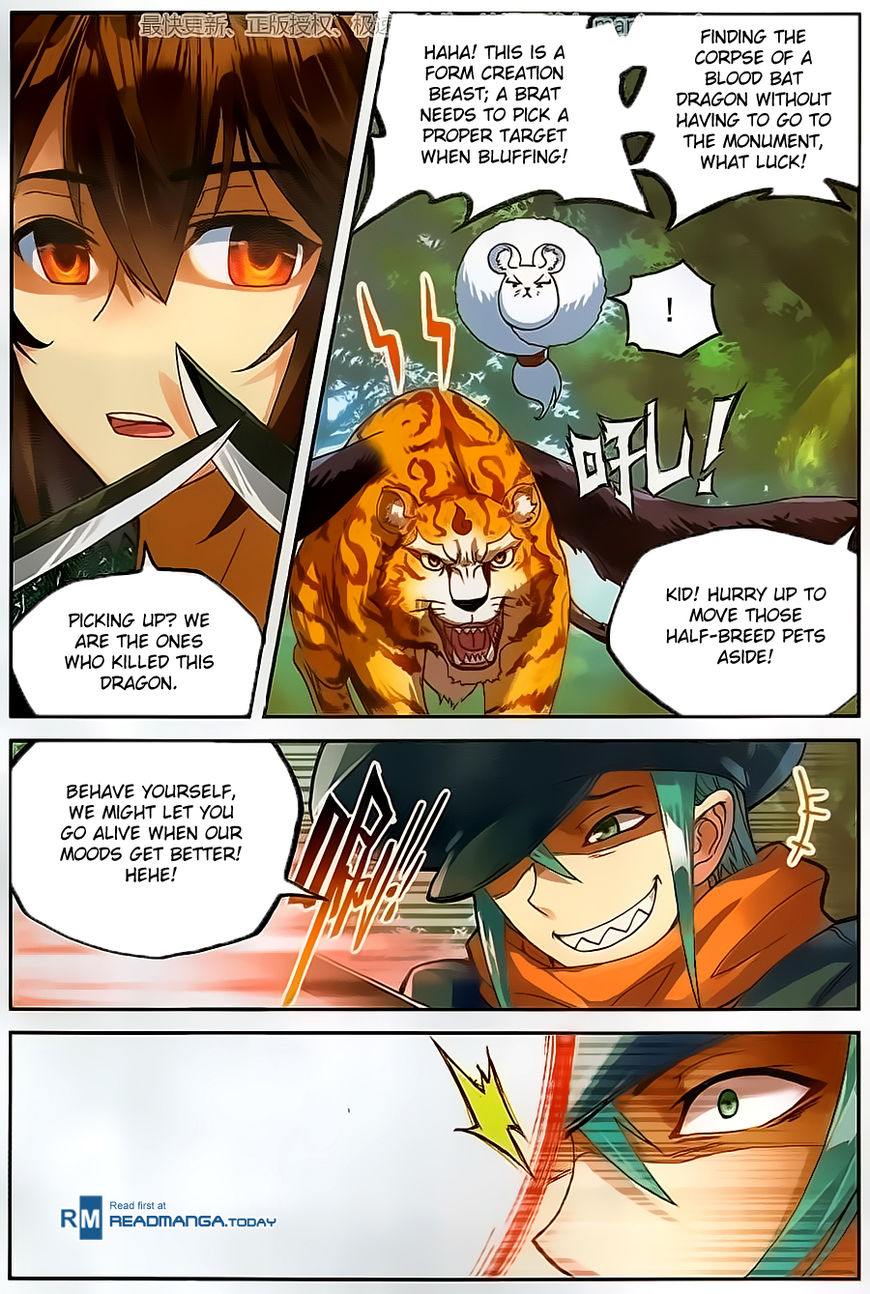 Page 19 of Chapter 57