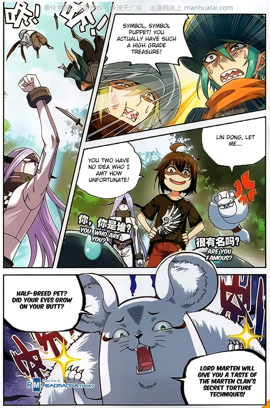 Page 20 of Chapter 57
