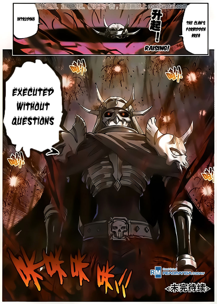 Page 24 of Chapter 57