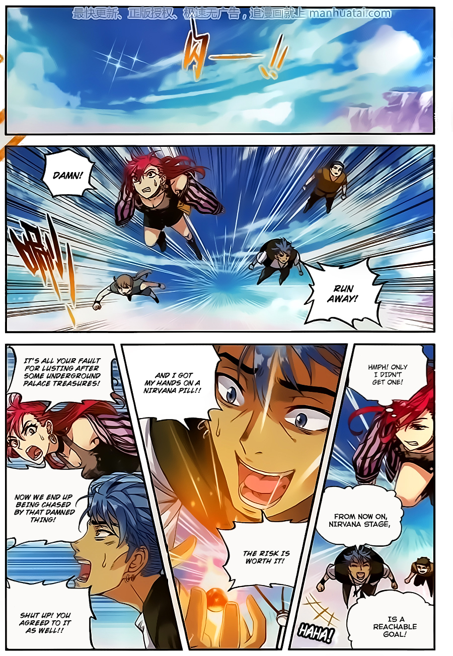 Page 2 of Chapter 58
