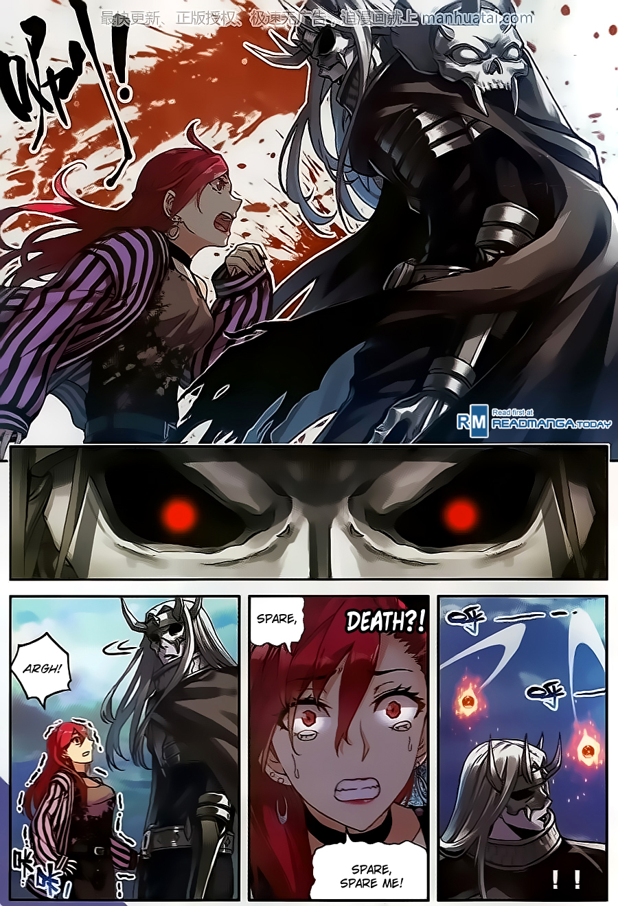 Page 4 of Chapter 58
