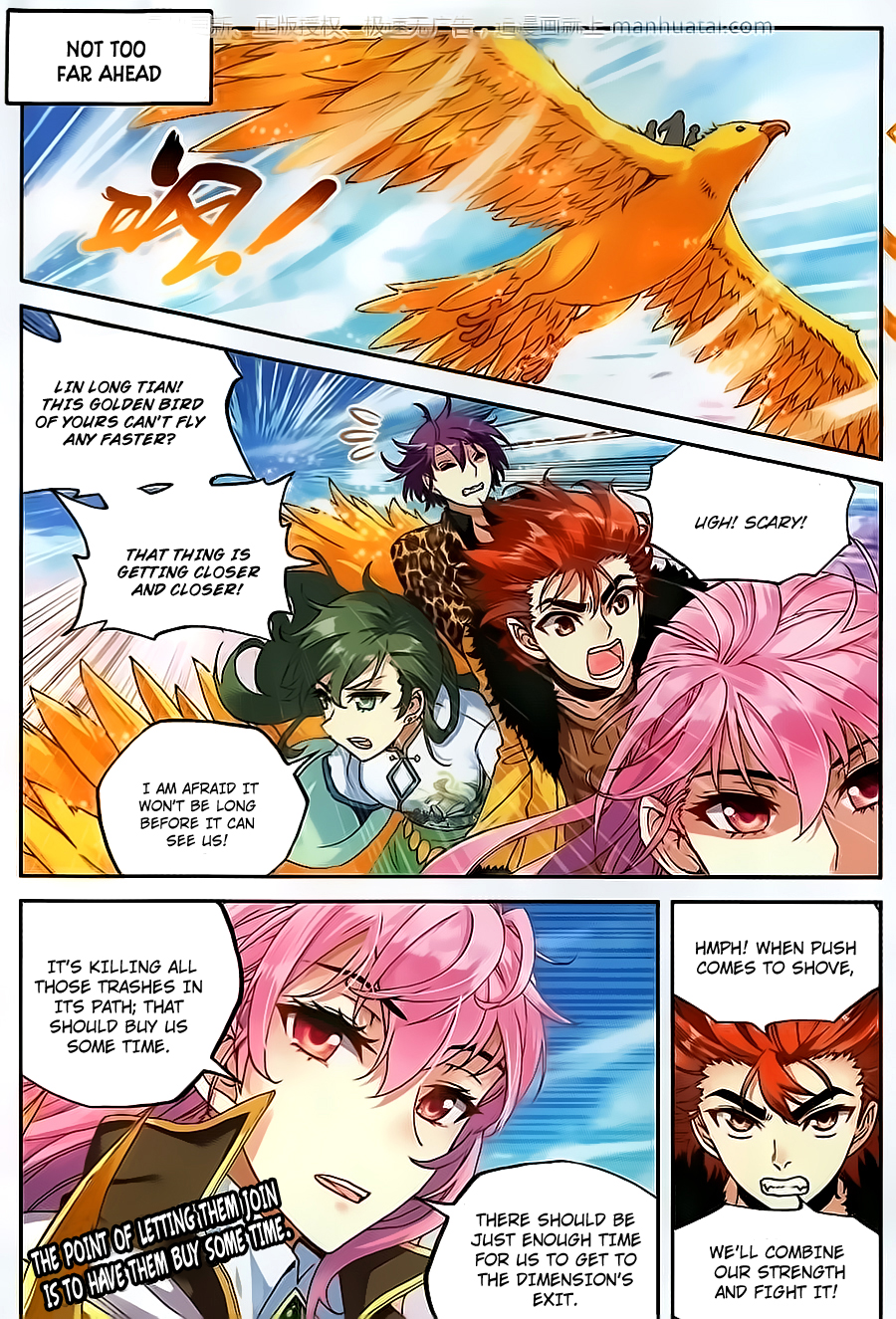 Page 7 of Chapter 58