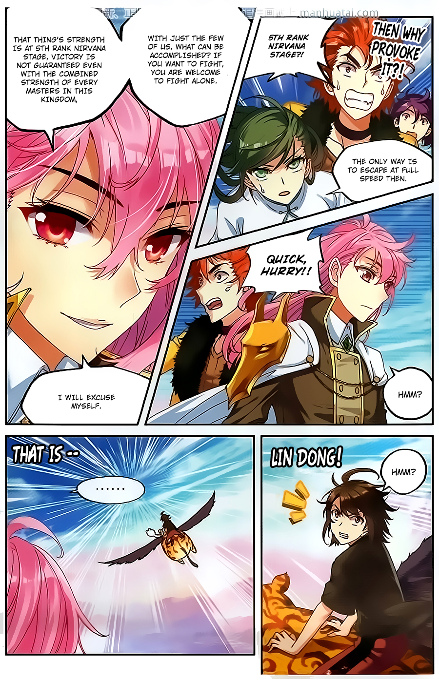 Page 8 of Chapter 58