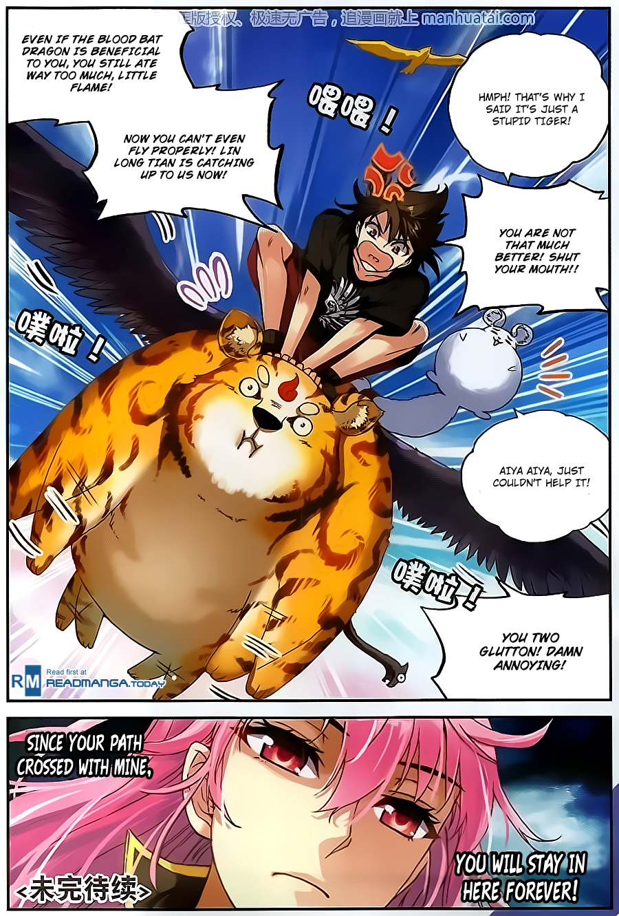 Page 9 of Chapter 58
