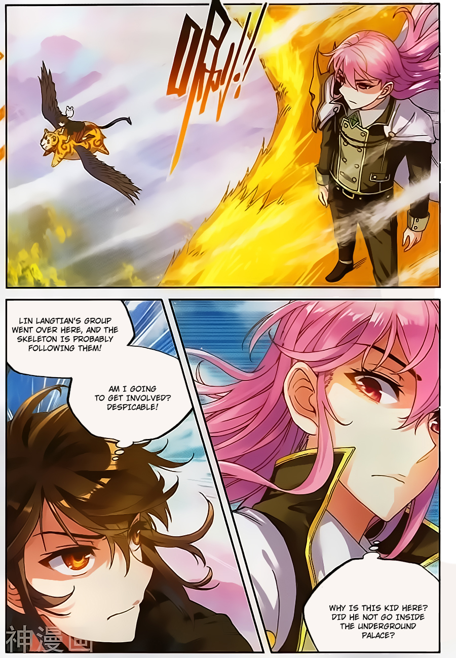 Page 2 of Chapter 59