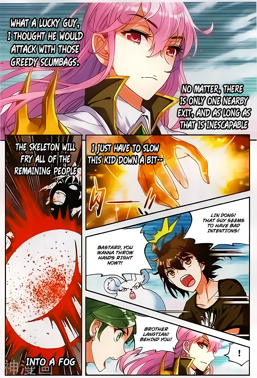 Page 3 of Chapter 59