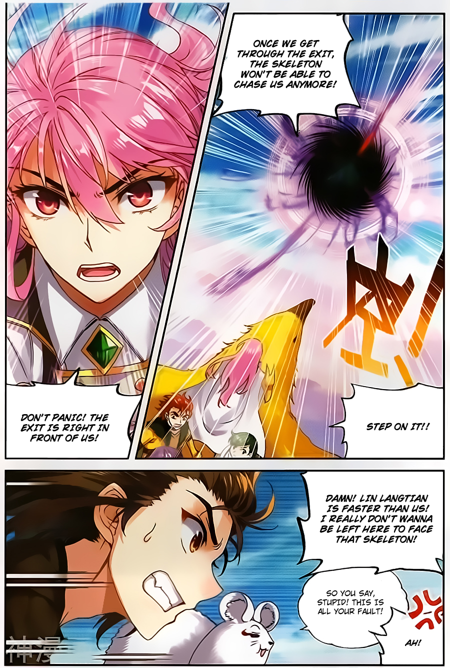 Page 5 of Chapter 59