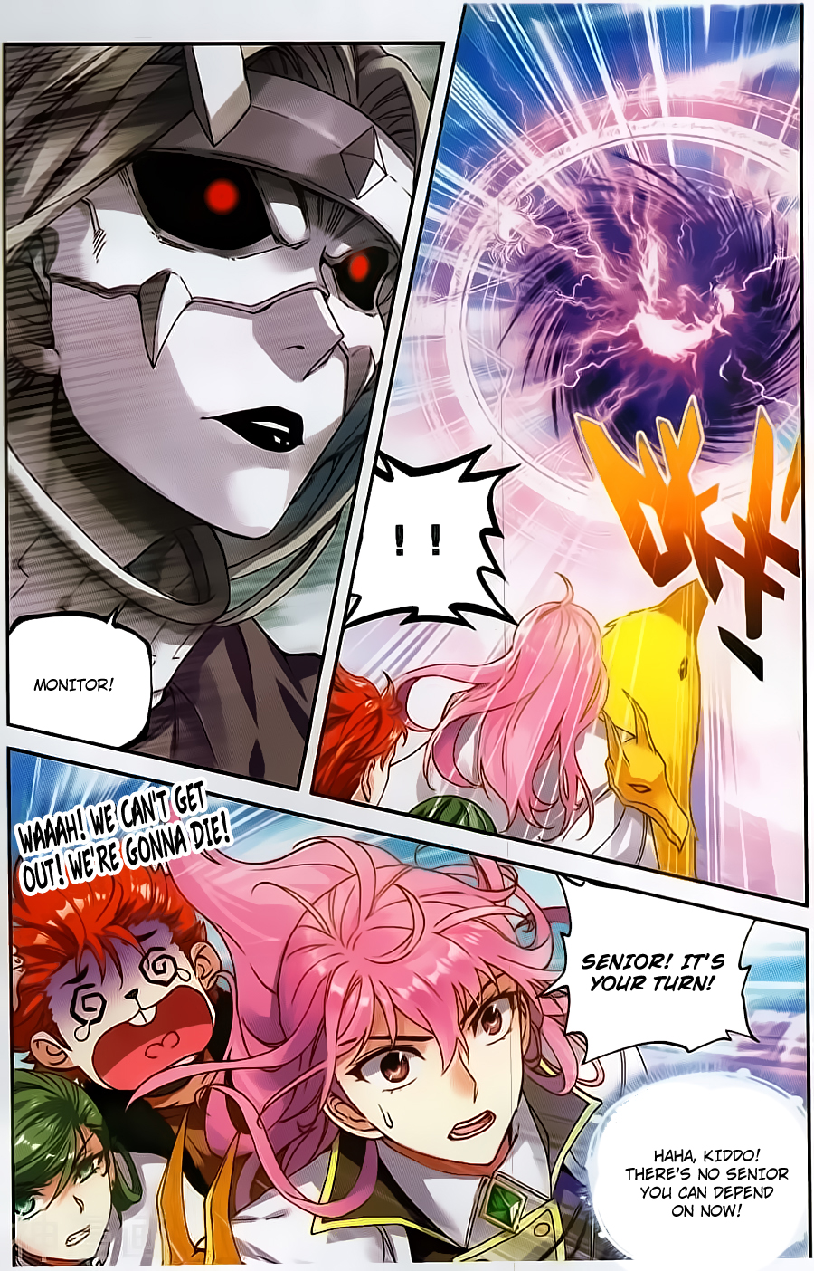 Page 6 of Chapter 59