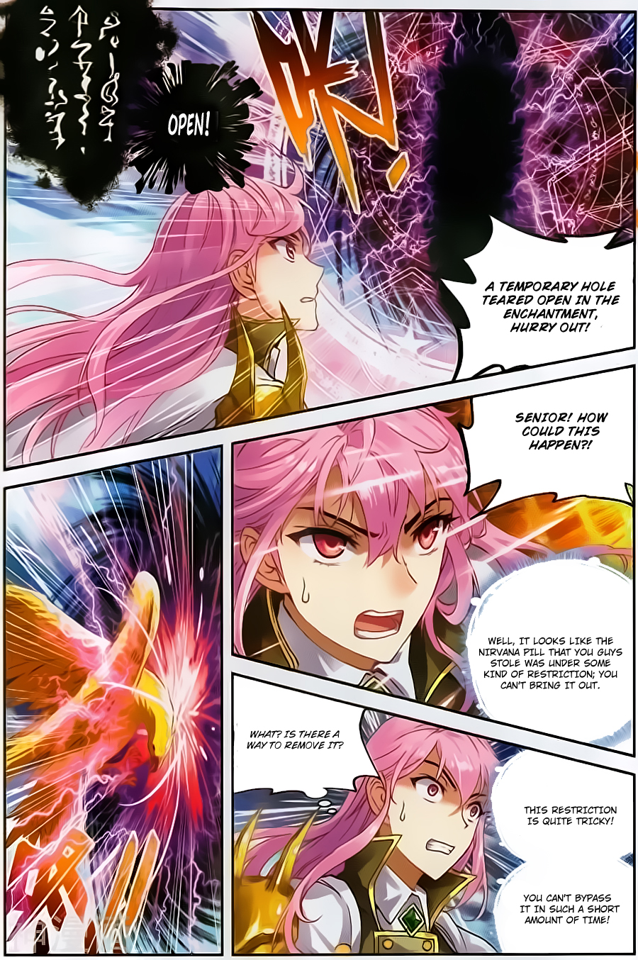 Page 7 of Chapter 59