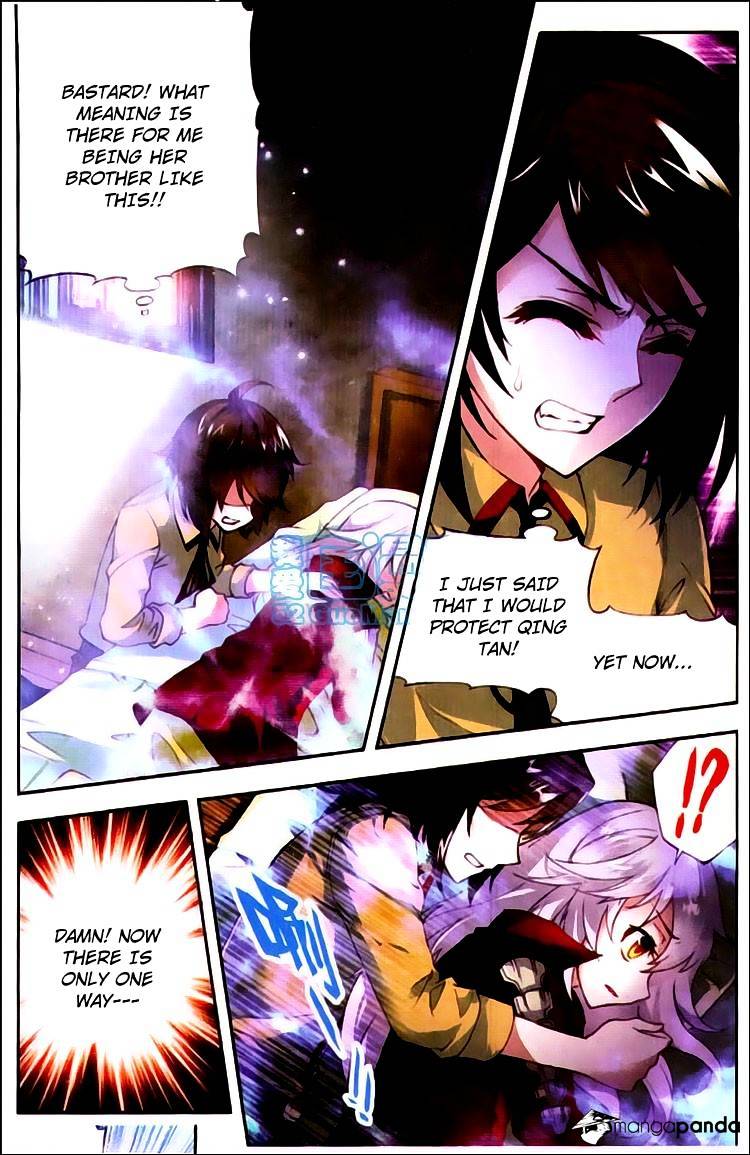 Page 14 of Chapter 5