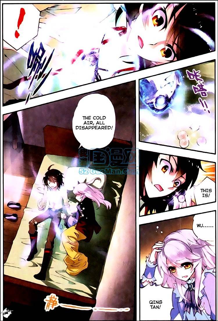 Page 20 of Chapter 5