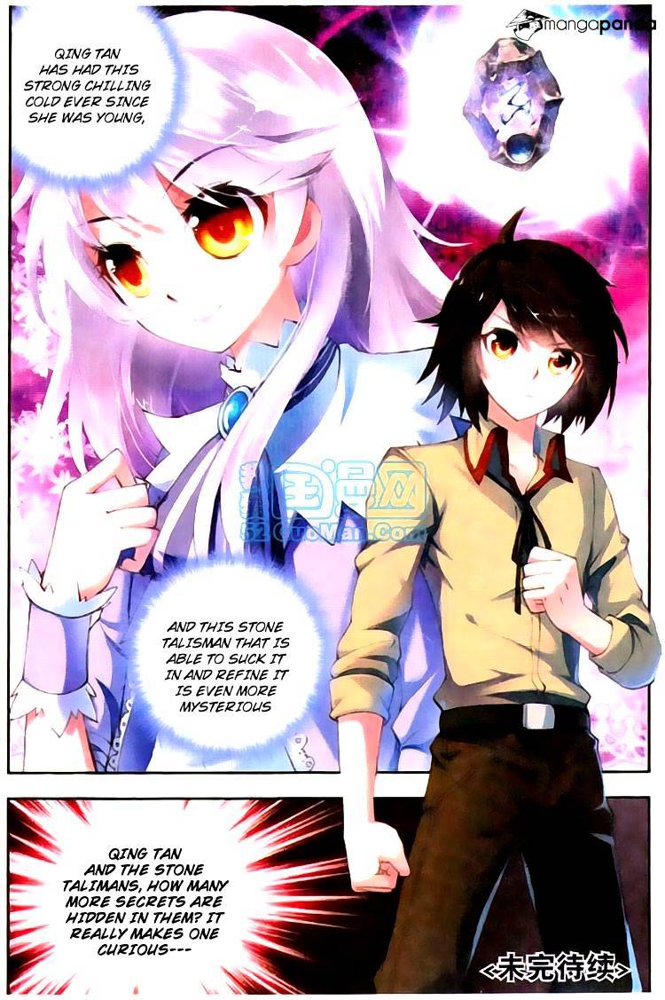 Page 25 of Chapter 5