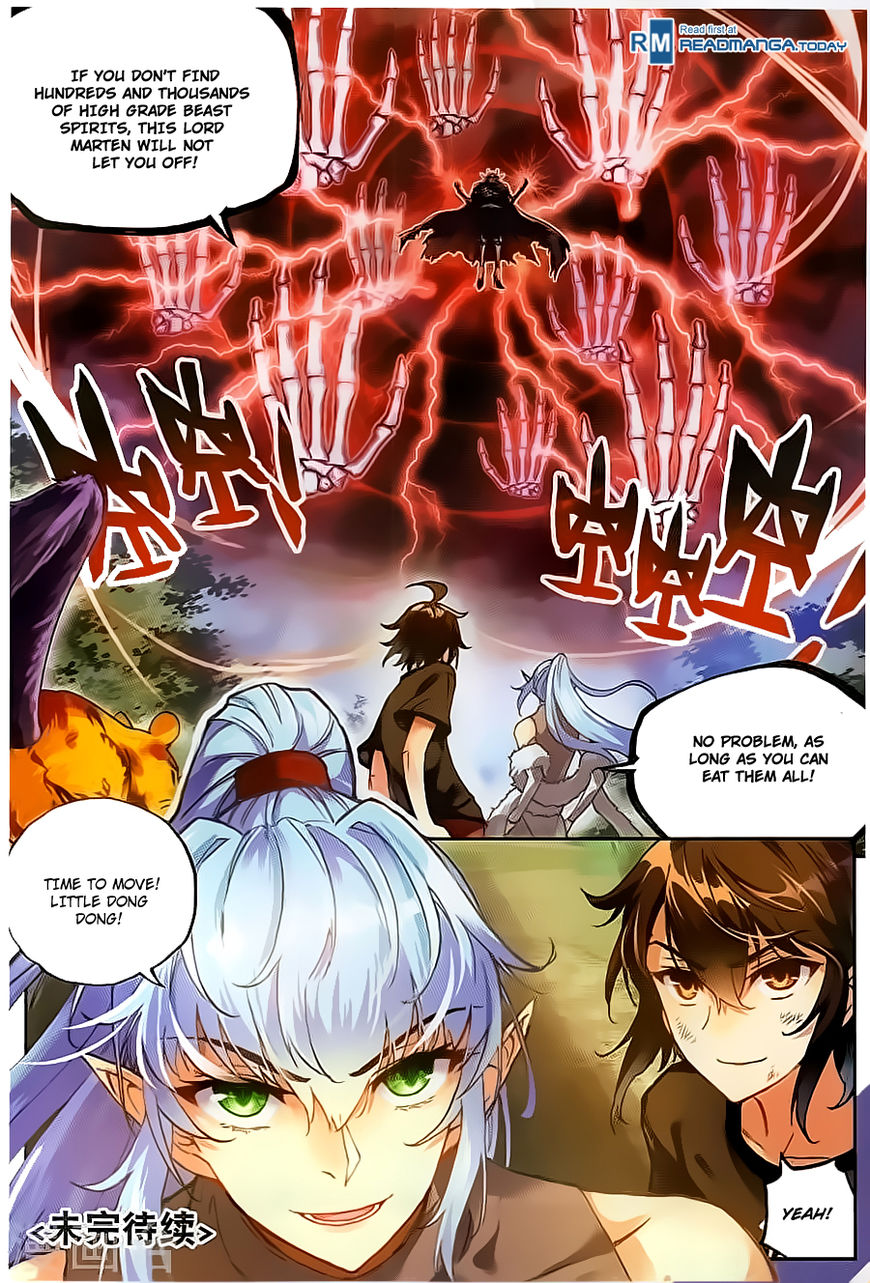 Page 12 of Chapter 61