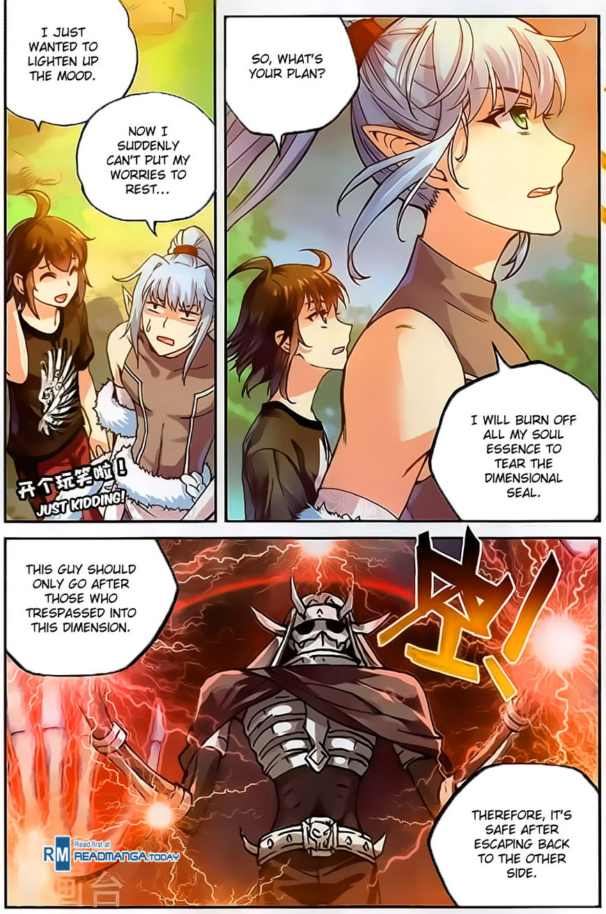 Page 1 of Chapter 62