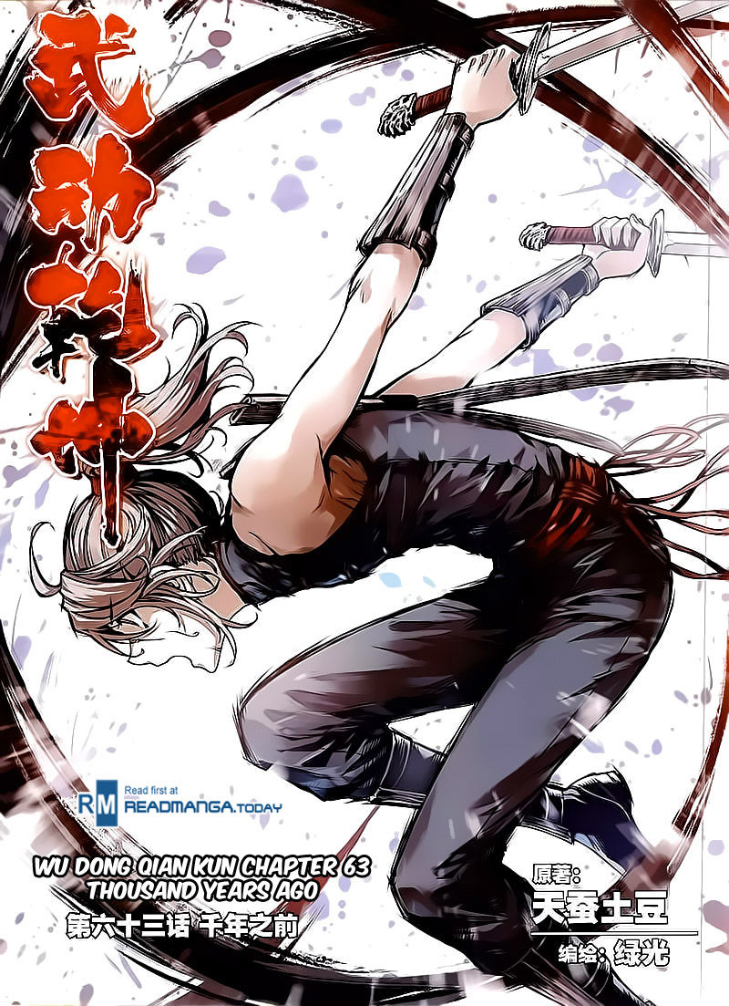 Page 1 of Chapter 63
