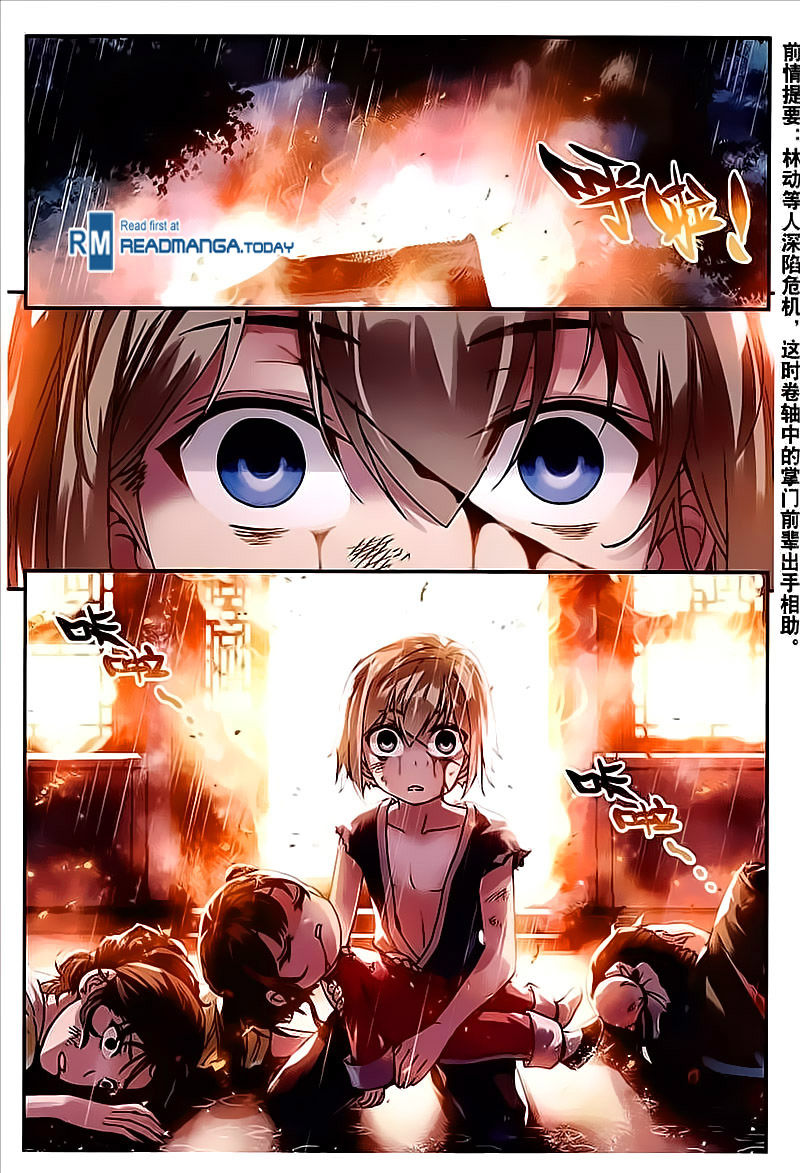 Page 2 of Chapter 63