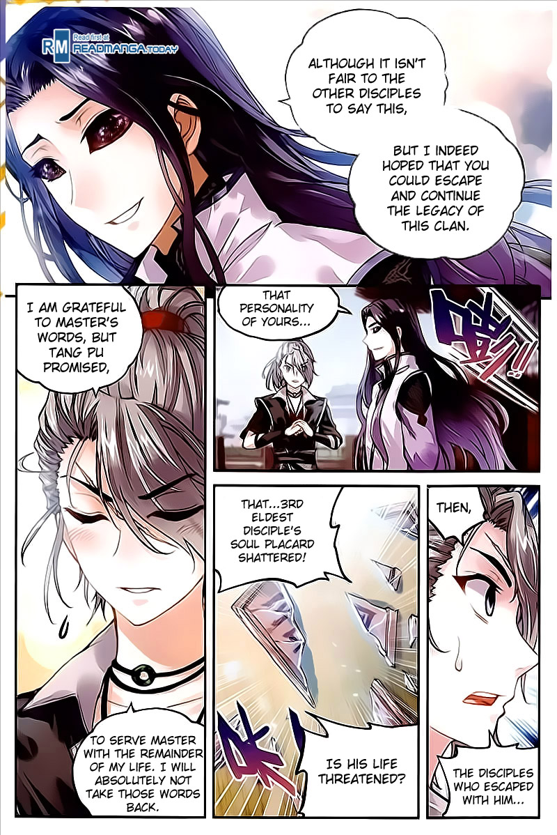 Page 6 of Chapter 64