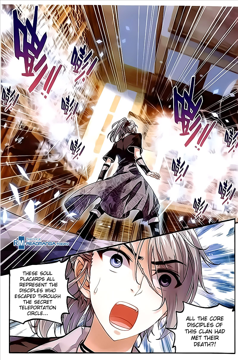 Page 7 of Chapter 64