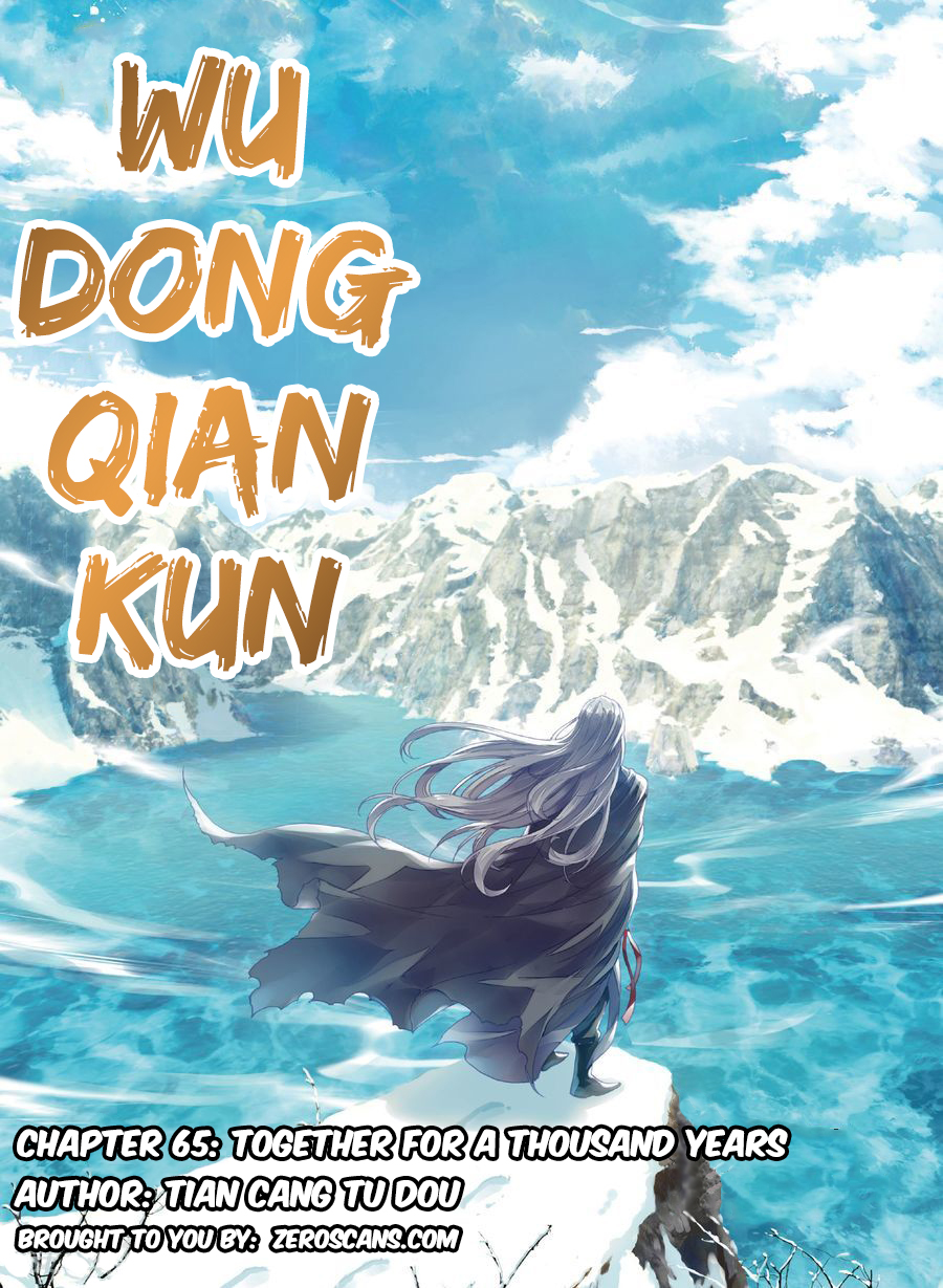 Page 1 of Chapter 65