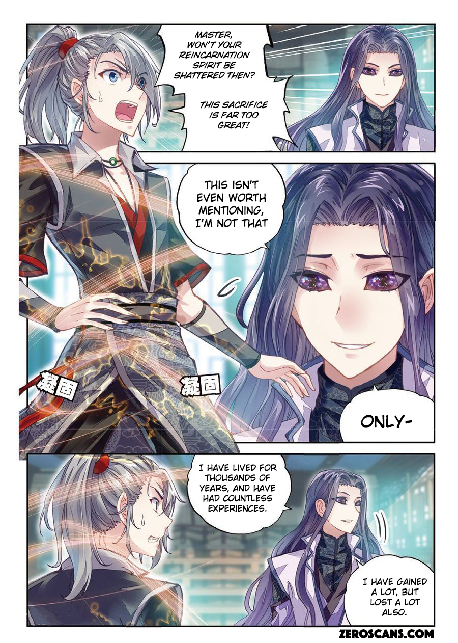Page 3 of Chapter 65