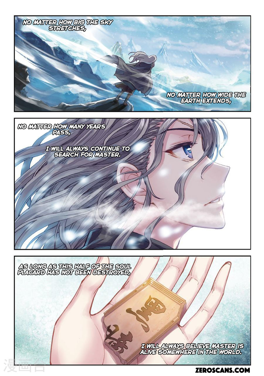 Page 10 of Chapter 65